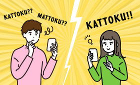 イラスト画像